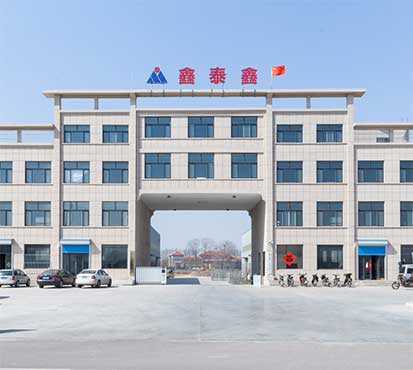 山東鑫泰鑫智能裝備有限公司企業介紹