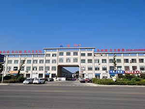 員工辦公環境